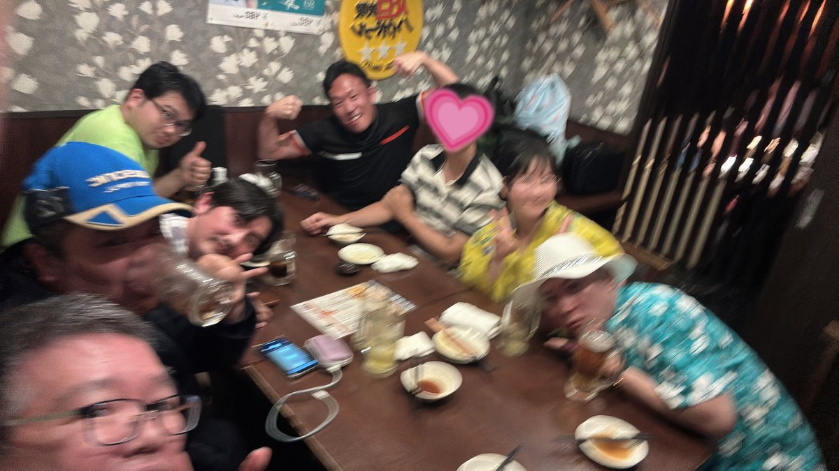 【ブログ更新】
8/14(水)ボドゲ会からのご飯会
ありがとうございました！
🩵https://t.co/OPgfizwmjZ

楽しかったー！
ご参加くださりめちゃありがとう！

今年のお盆オフ会は
無事故で開催できました感謝！

来年は何して遊んでもらおうかな！らぶ https://t.co/heIOvXziV3