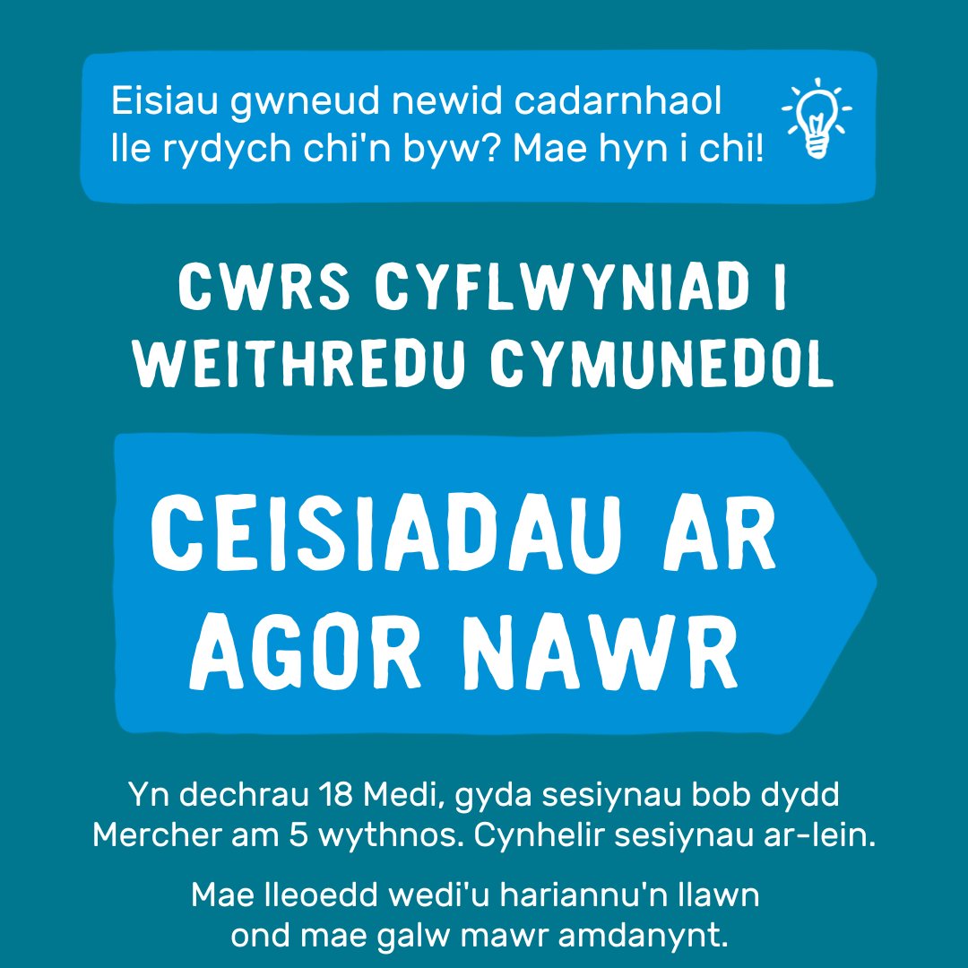 WCVA | CGGC tweet media