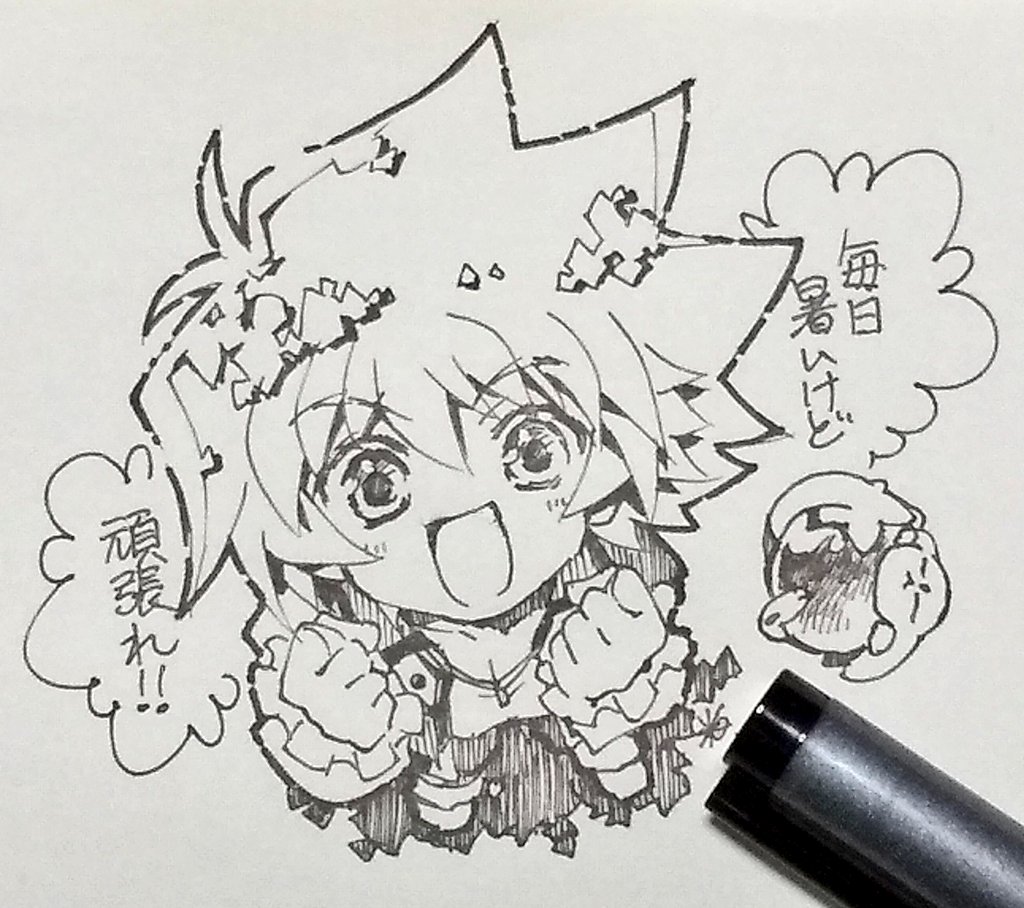 励ましてくれる48 
