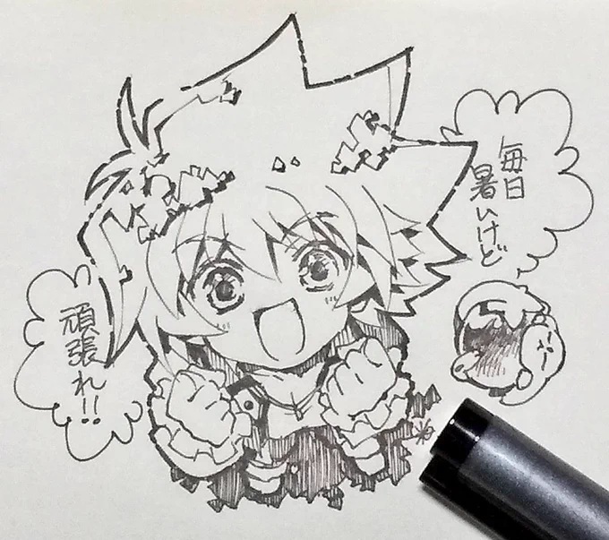 励ましてくれる48 
