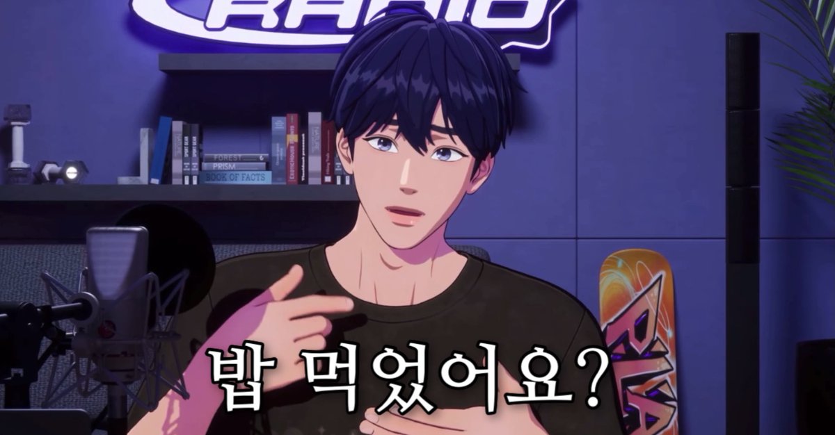 suvidPlave's tweet photo. [플레이브] 예준이는 늘 밥 먹었냐고 물어봐줬어

🫐달콤한 스윗T 남예준

https://t.co/QvYnlNTiOZ https://t.co/3709gEvcnD