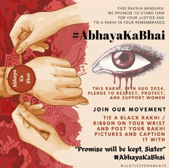 This Raksha Bandhan pledge for more Raksha and less Bandhan for women in india.
#RGKAR #justiceformoumitadebnath