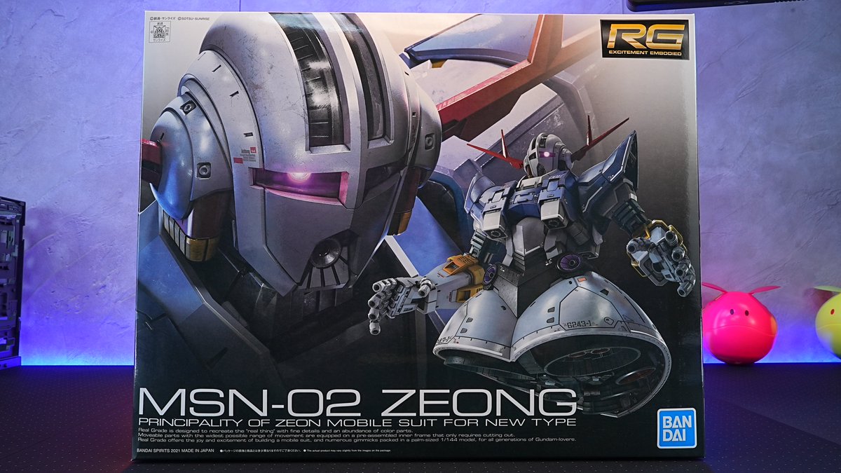 🎁ガンプラプレゼント企画🎁（第3回収益還元）
ガンプラを抽選で1名様にプレゼント！！

今週のガンプラはこちら↓↓
【RG 1/144 ジオング】

いつも商品リンクをご活用頂き誠にありがとうございます。
沢山のご応募お待ちしています！

応募条件：フォロー＆このポストをリポスト