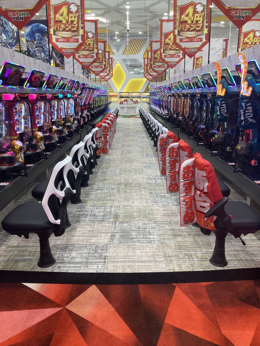 こたつ虫 コタツ虫 on X