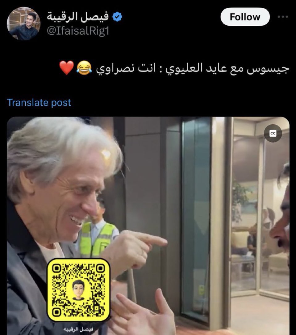 كان عنده بُعد نظر