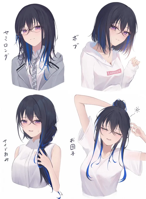 髪型🌠 #一ノ瀬の絵 