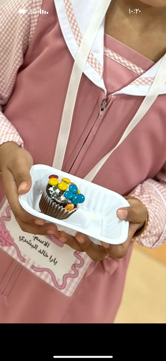 BLTA336's tweet photo. برعاية جمعية التنمية الأهلية بالبكيرية 
نفذت الابتدائية الثانية والطفولة المبكرة @MOE_BUK_00_1114 @MOE_BUK 
 فعاليات اليوم الثاني من الأسبوع التمهيدي لهذا العام:
- الطباخة الصغيرة والصلصال https://t.co/R1hBcKqtbq