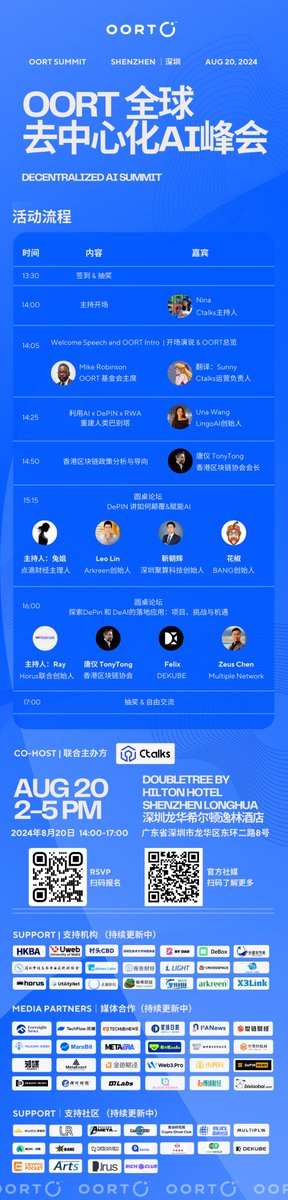 King Arthur tweet media