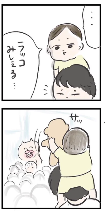 (5/5) 