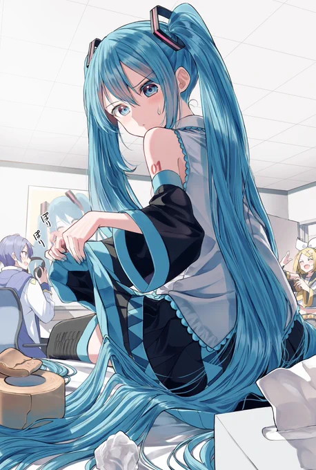 スカートについたゴミが中々取れないミクちゃん#初音ミク 