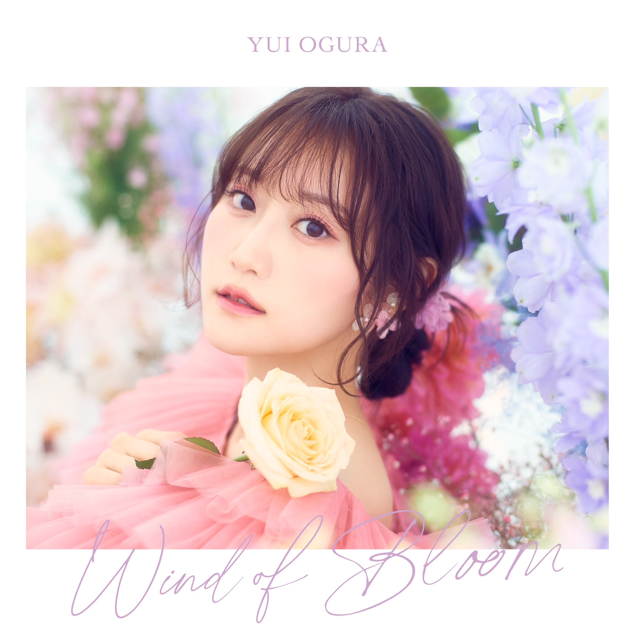 小倉 唯 Official on X: 