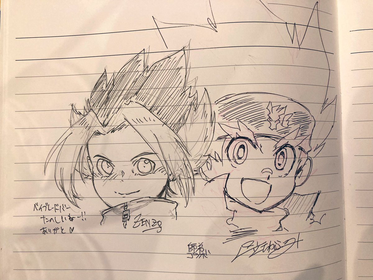 #ベイブレードバー 池袋にて、お師匠先生とノート描いてきたよ! 