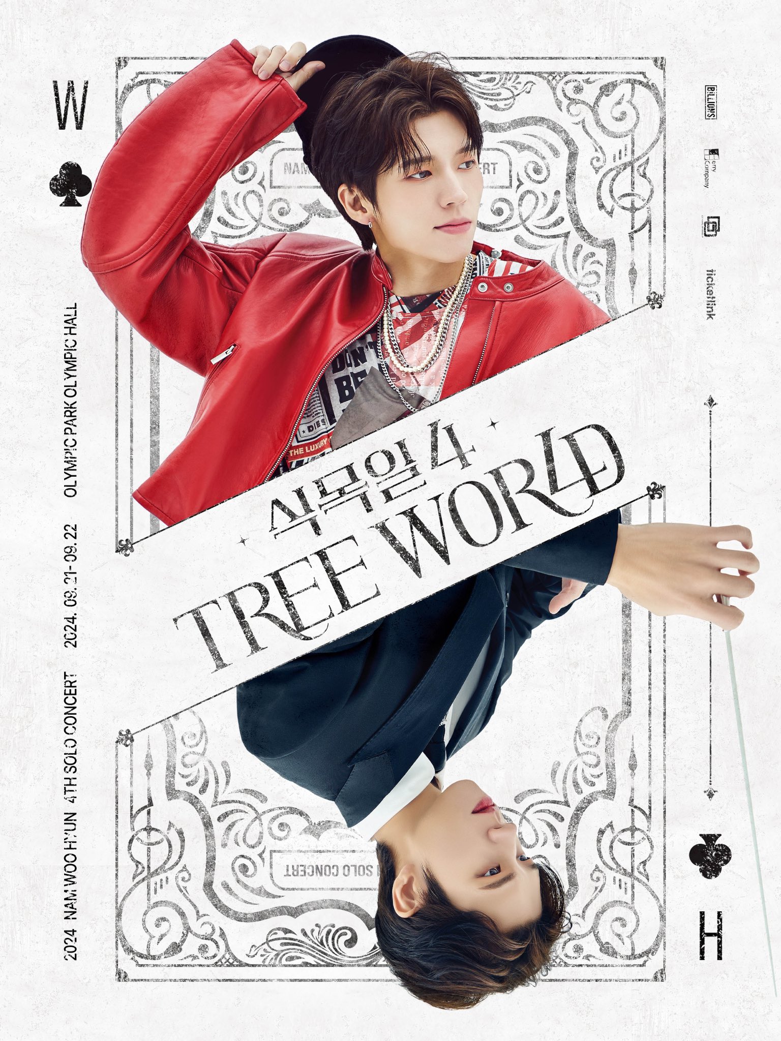 NAM WOOHYUN JAPAN OFFICIAL on X: 