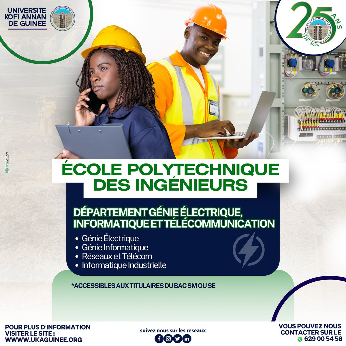 Université Kofi Annan de Guinée tweet media