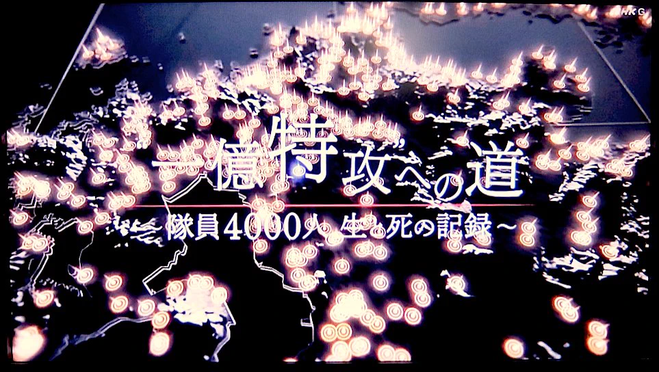 山崎 雅弘 on X: 