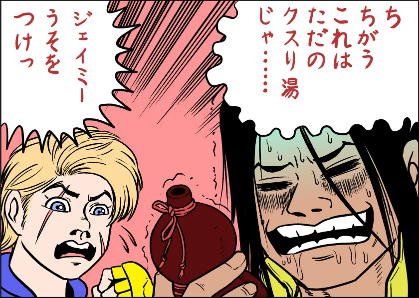 再掲 