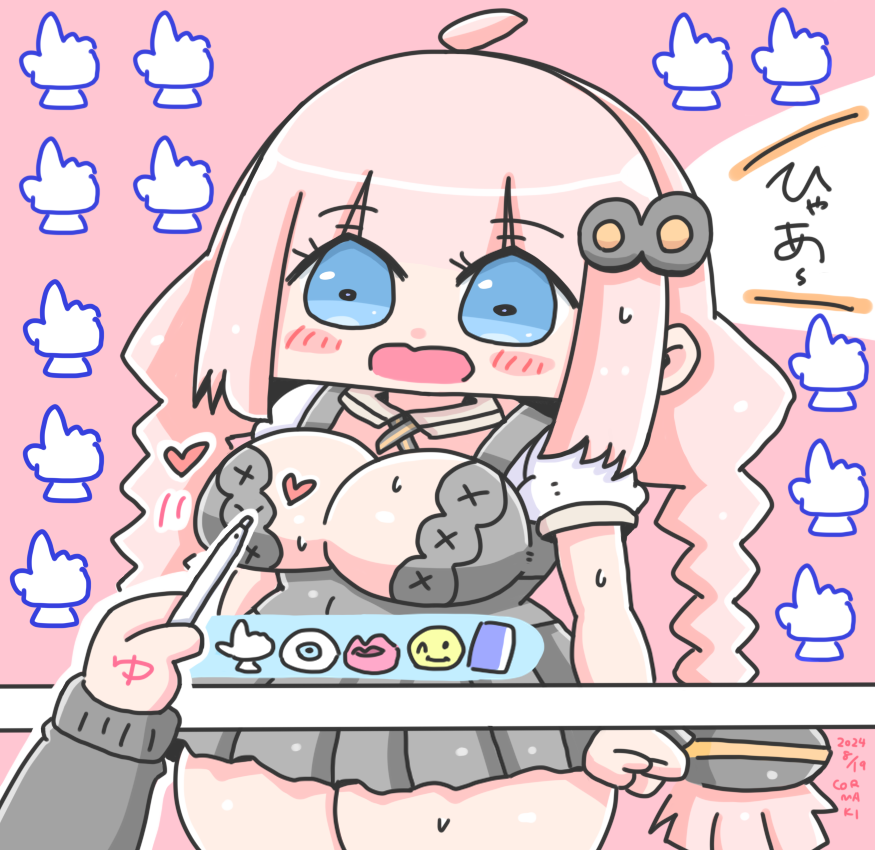 どきどき魔女あかりちゃん 