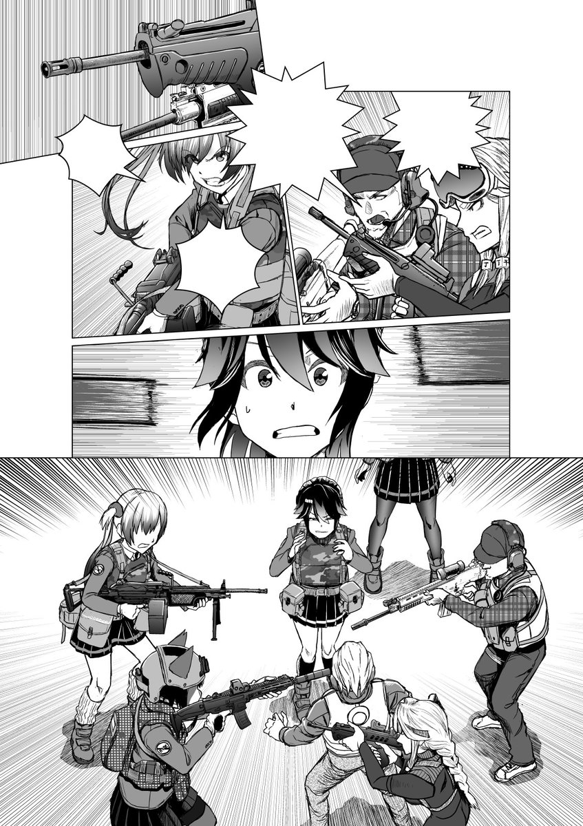 『アサルト・アディクトxR』 発売中の月刊サンデーGX9月号にて第4話が掲載されています
どうぞよろしくお願いいたします!
#サンデーGX
#アサルト・アディクトxR