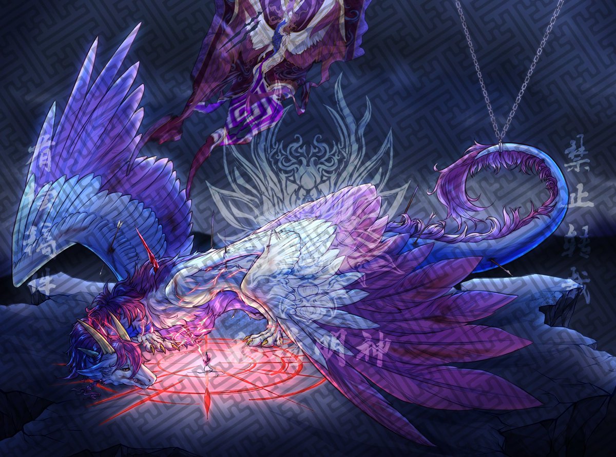 稲荷御前靈（委托开放version） tweet media