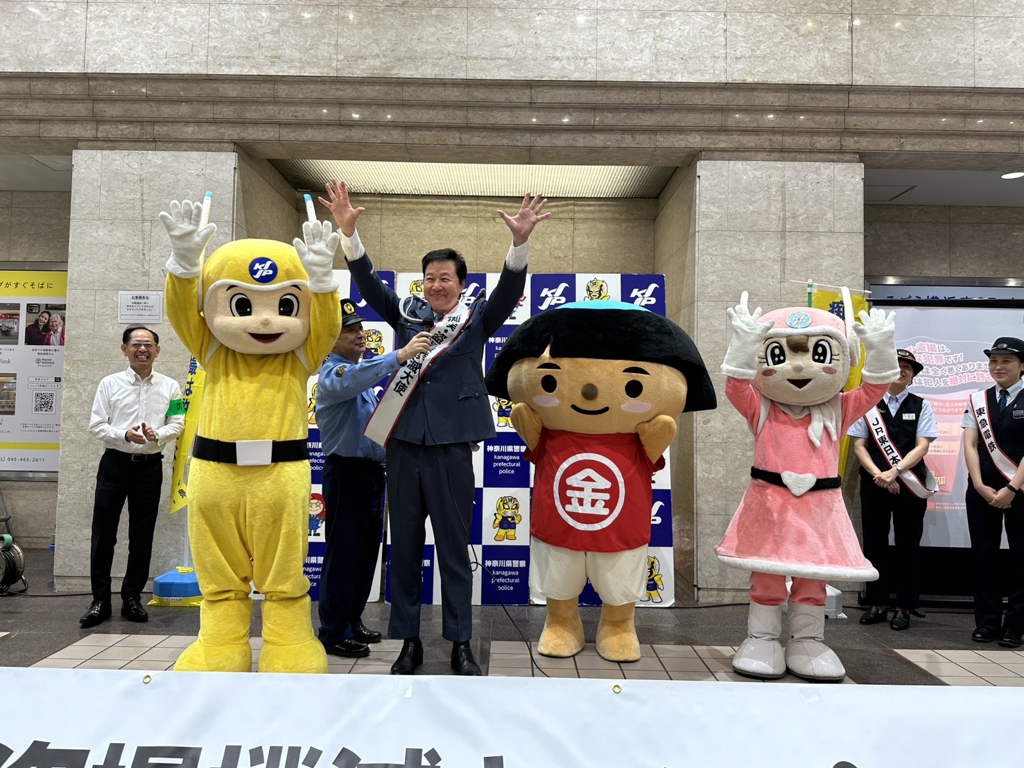 新入隊員必携 傷や汚れがあります。 新入隊員必携 傷や汚れがあります。 新入隊員必携 傷や汚れが