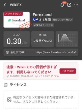 ぴのこ🍄FX (@pinoco122) / X ぴのこ🍄FX (@pinoco122) / X