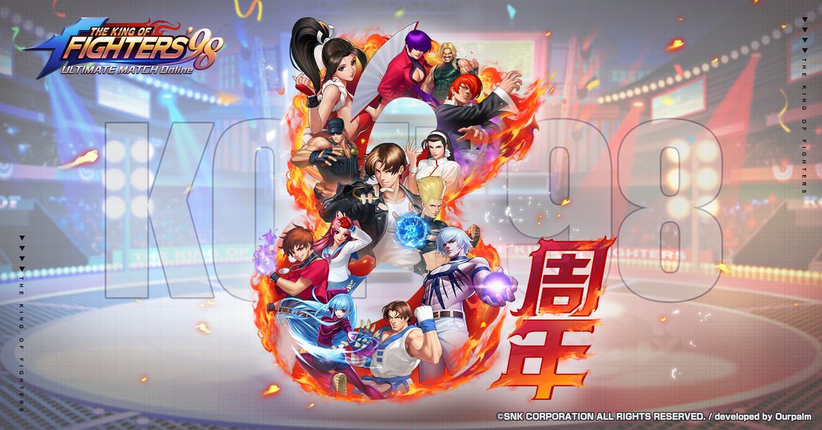 公式】KOF'98 UM OL on X: 