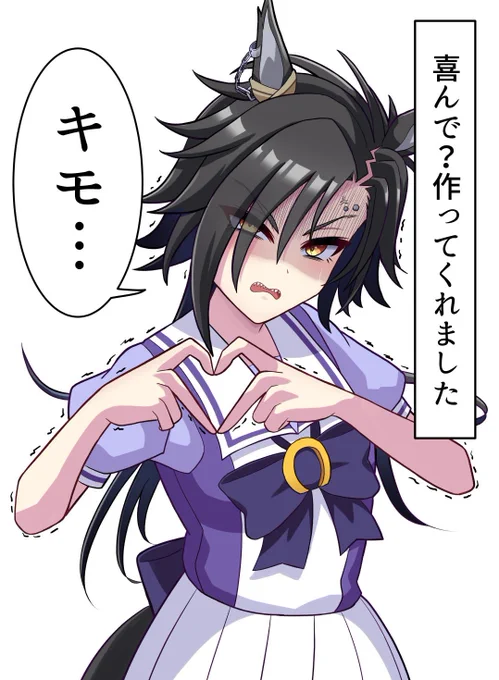 #エアシャカールがいっぱい見れるタグ
激かわロジカルウマ娘がいるらしい 