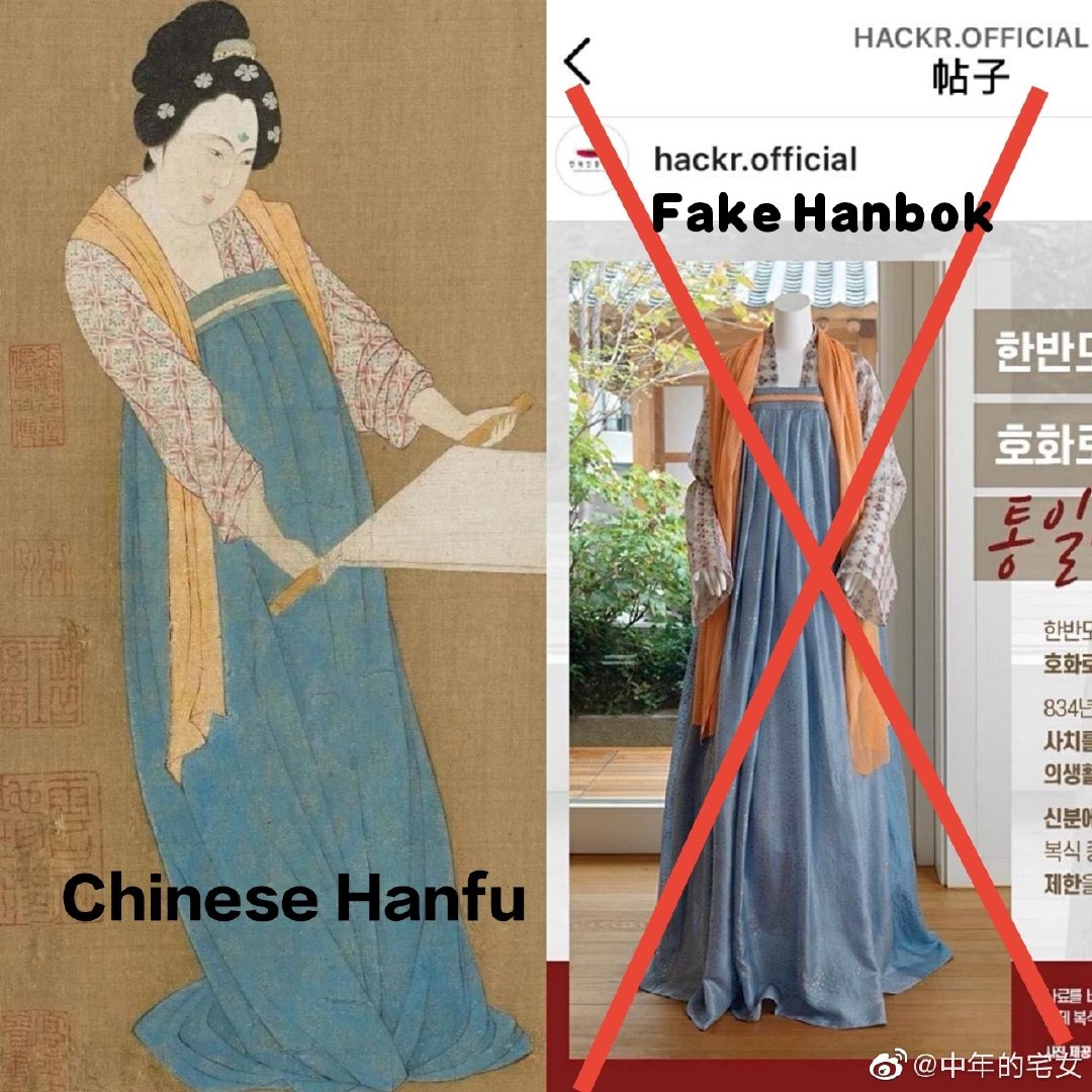 demelsavoy's tweet image. So, tell me that which joseon dynasty paper told u that this dress was ur silla dress????

#Culturalappropriation #Culturevulture #hanfu_challenge #韓国歴史歪曲 #韓国起源 #嫌韓 #汉服挑战
#Korean_plagiaridsm #Southeif_Korea #Korea_copycat  #HistoricalFfascism #HistoricalNnihilism