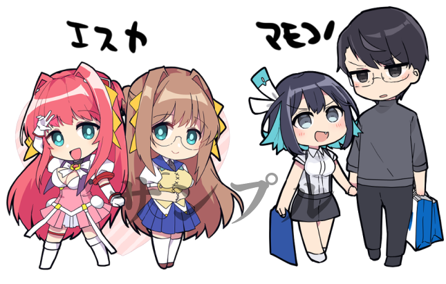 9/8(日)開催のこみっくトレジャー44
【5号館J40b ぎょにくろ】にて16bitALの1P漫画まとめ本(300頁ある、6月末掲載分まで収録)・マモコノアクキーとエスカレイヤーアクキーを配布予定です。

どうぞよろしくお願いします。
#こみトレ44 #アリス万博 