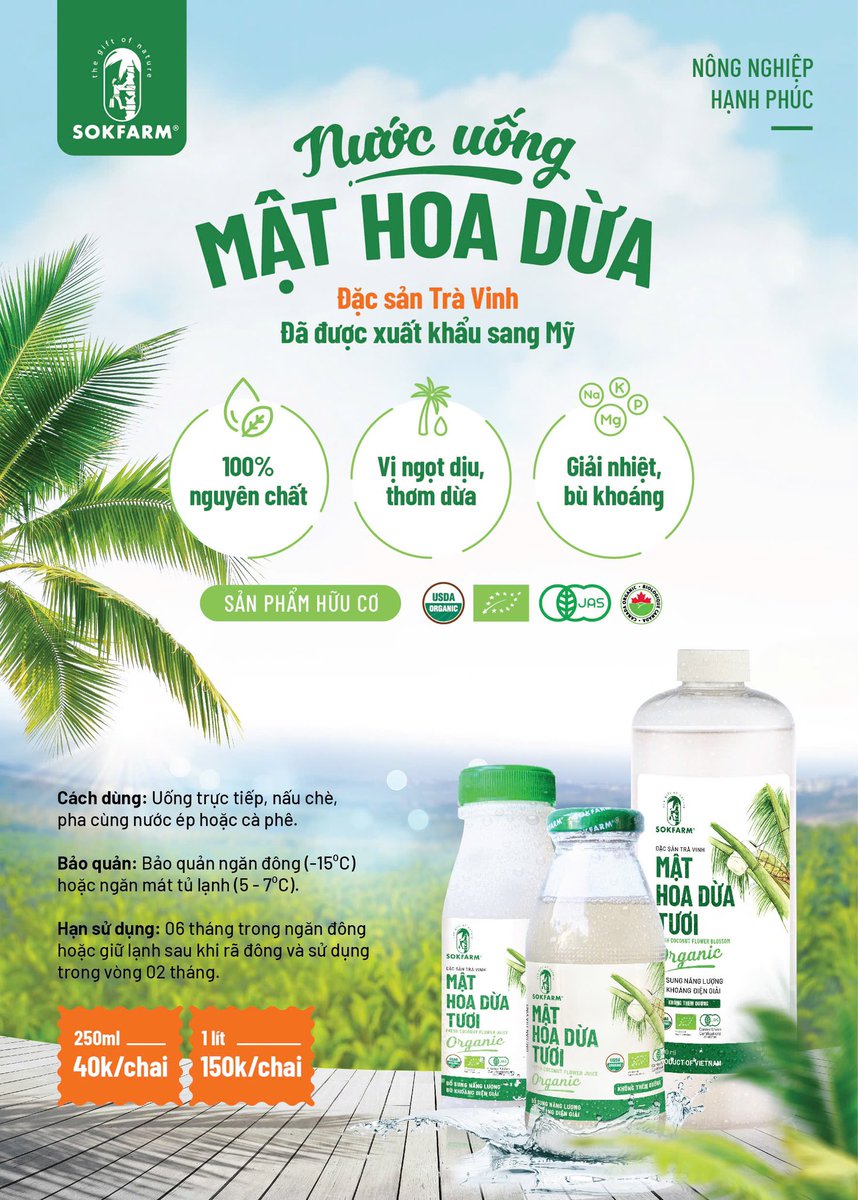phamthibt21's tweet photo. Đi trời nắng về phải làm 1 chai #mathoadua #sokfarm là đã cơn #thèm ngay ak. #bù_khoáng https://t.co/IJFL14c44w