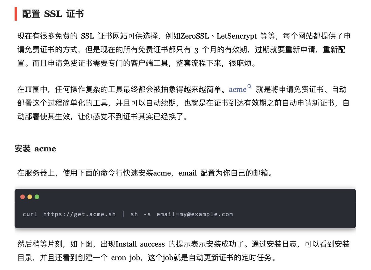 买个TESOL证书【薇V信ffuscc】......20260115....07....09