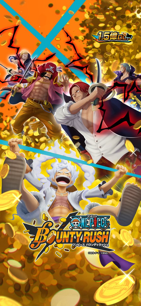 ONE PIECE バウンティラッシュ【公式】 tweet media