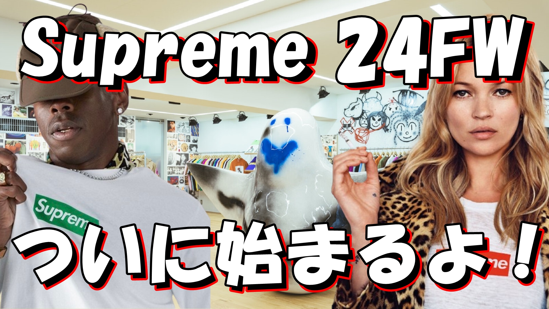 革ジャン （カドヤの革ジャン四方山話-其の四-不定期連載）