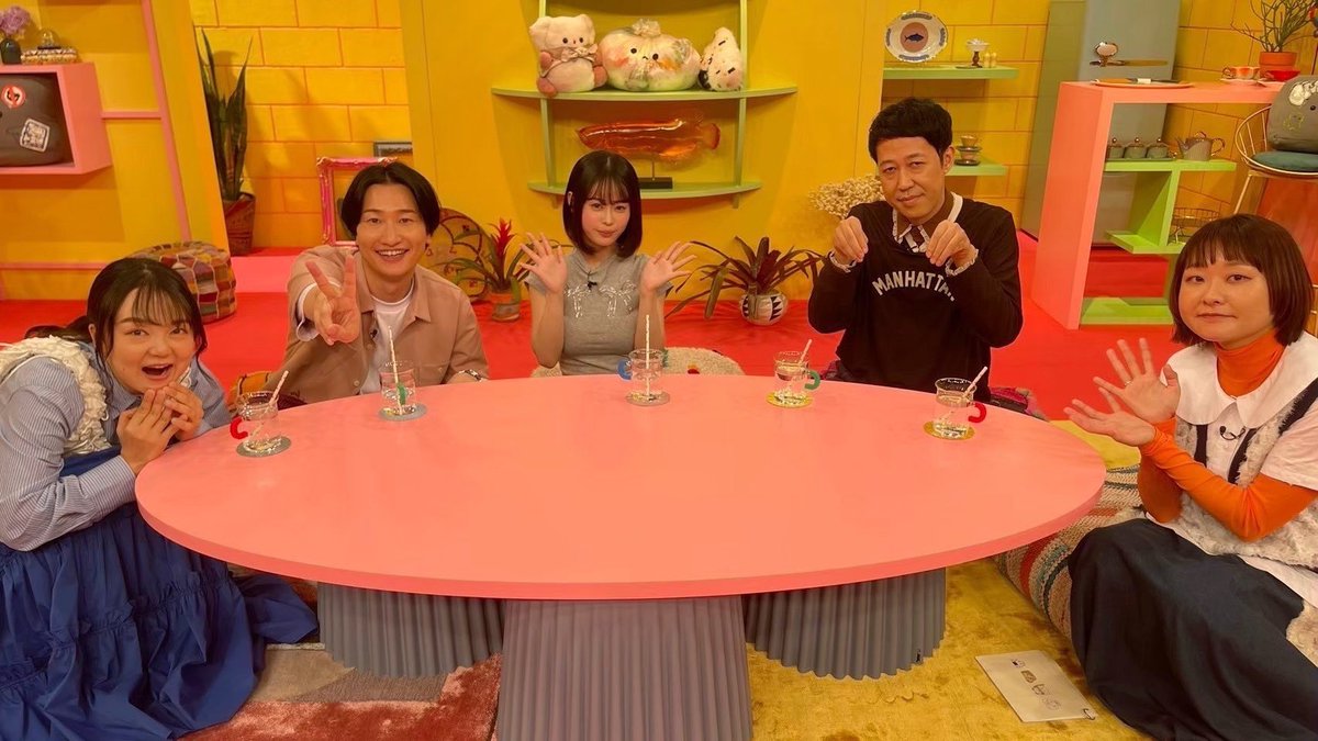 明日夜24:15〜イワクラと吉住の番組に出演します、是非見てください💖 https://t.co/yVkKenjL4z