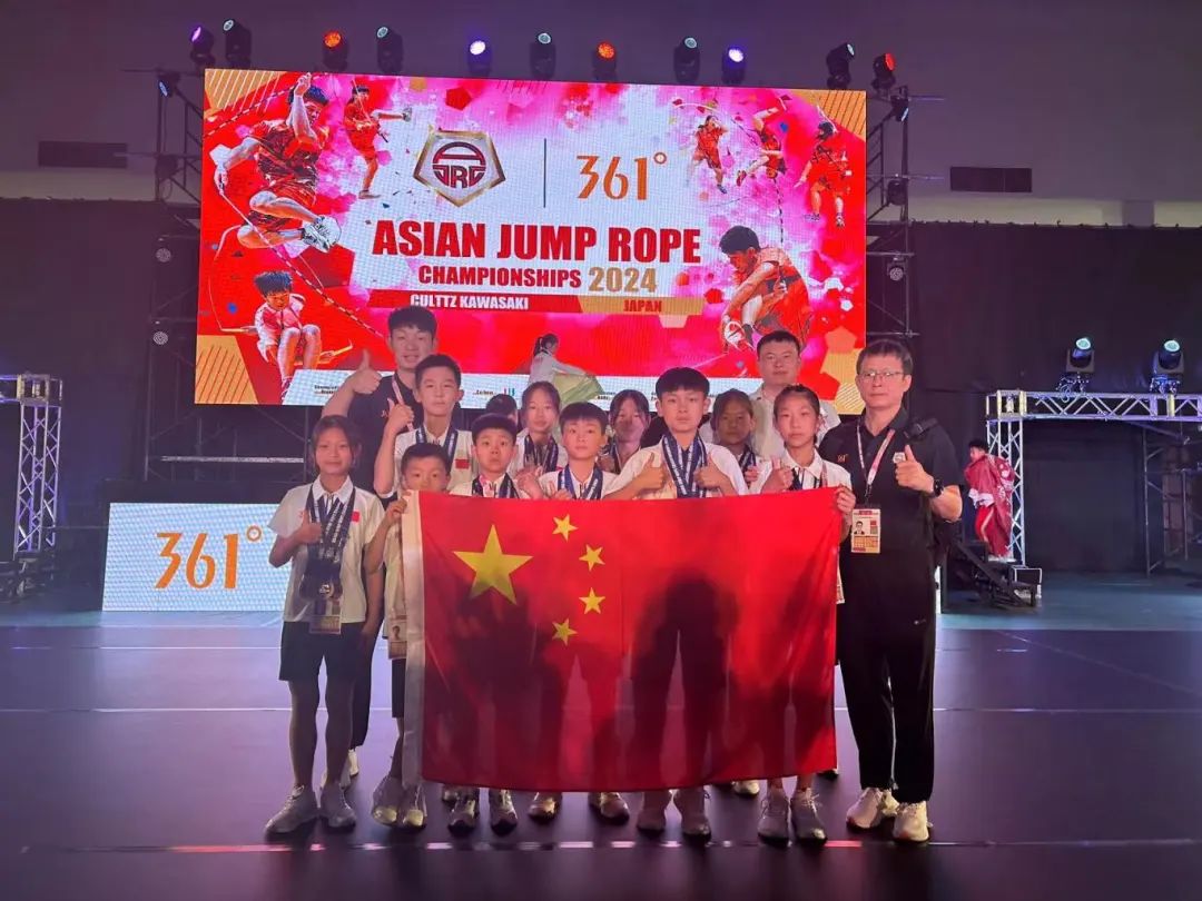 JiangsuNow's tweet image. A jump rope team of a primary school in #Jiangsu’s Shuyang has clinched 4 gold🥇, 2 silver🥈 and 4 bronze🥉 medals at the Asian Jump Rope Competitions 2024 Kawasaki, Japan.
Feel their speed and skills🤩
#JumpRope #flips #sports #YouthPower