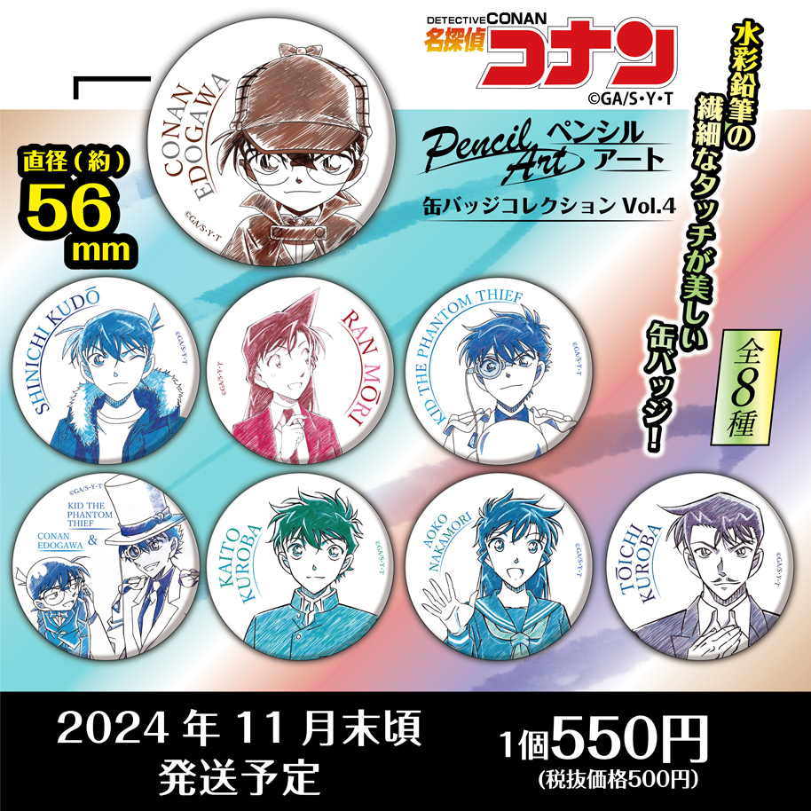 ゼロジーアクト株式会社 on X: 
