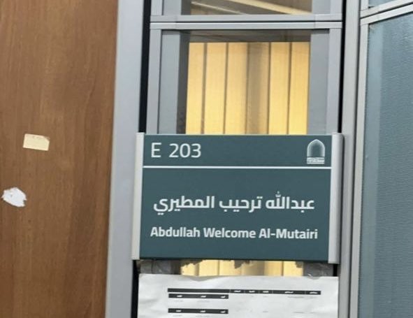 عبدالمجيد 🇸🇦 tweet media