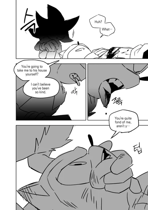 📢In my ko-fi shop, you can now buy a PDF file of my new Sonadow sketch comic💬
📘➡️https://t.co/FfjnO5RGoq

Thanks to @/Emistations for the Eng translation and proofreading✒️ 