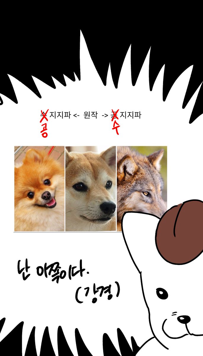 탐라에서 봤는데 ...