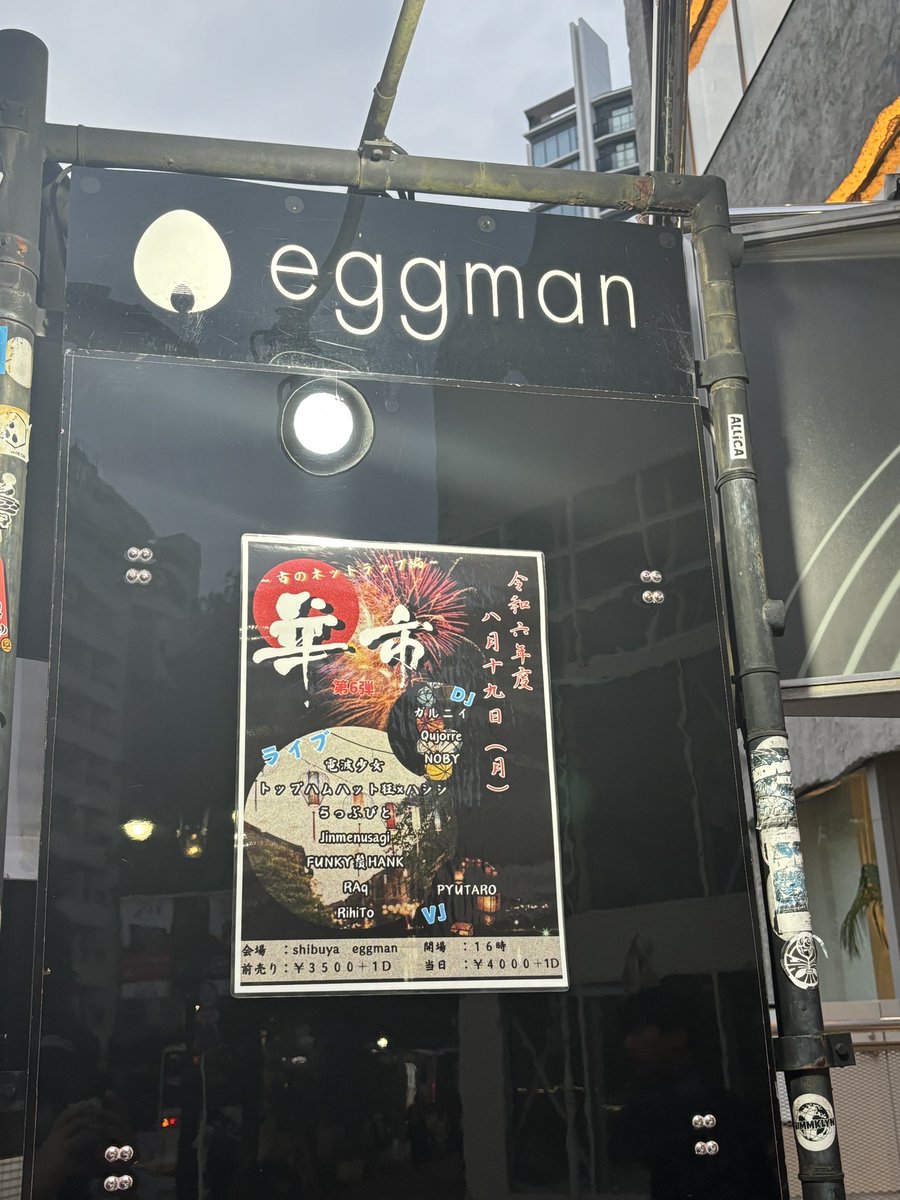 nucorap's tweet photo. #ノーディス
#フルスト
#華市 https://t.co/EOhwsg5WOb