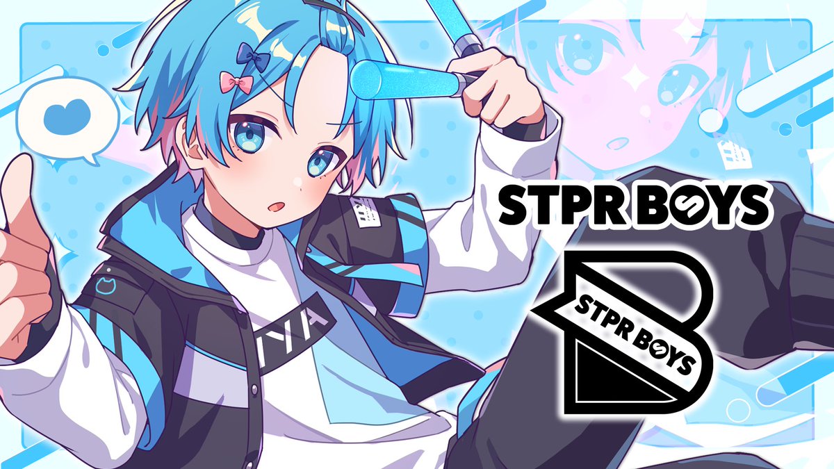 2025 ストフェス スポーツデイ レプリカユニフォーム STPR ゆたくん