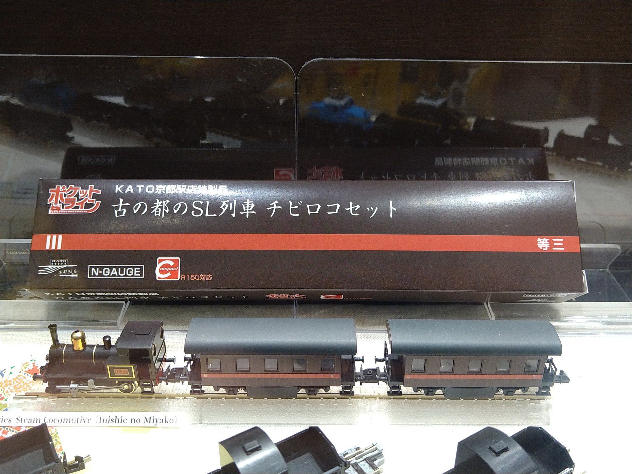 KATO京都駅店】 12月12日発売 チビロコ 古の都のSL列車