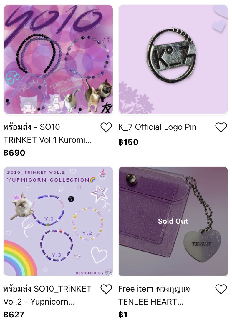 📣 Plz Retweet

SO10.P ขออนุญาตอัพเดตสินค้าพร้อมส่ง
- #SO10_Trinket designed by K7 ทั้ง 2 คอลเลคชั่น
- K7 Pin
เป็นสินค้าที่มีสต็อคจากรอบการจัดจำหน่ายเพื่อสนับสนุน #SO10 โดยทุกรายการในรอบสต็อคนี้จะนำกำไรไปสนับสนุน SO10² 🙇‍♀️

รายละเอียดสินค้า/การสั่งซื้อ⬇️
🛒shop.line.me/@913ccedm