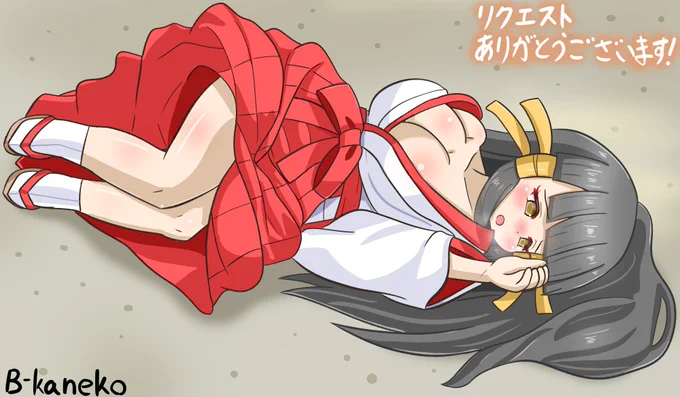 skeb納品しました。『アルカナハートの春日舞織特殊ダウン』を描かせていただきました。ご依頼ありがとうございました。なお表情差分はPixivにあります。#skeb。#アルカナハートイラスト部 