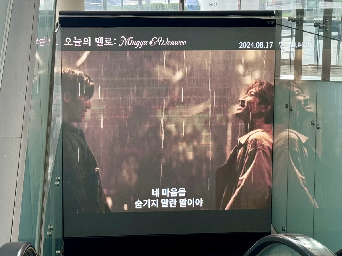케이트 🌻 tweet media