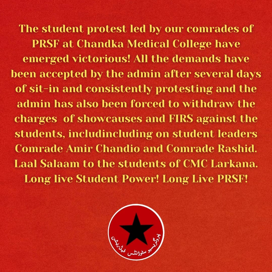 Progressive Students Federation (PrSF) tweet media