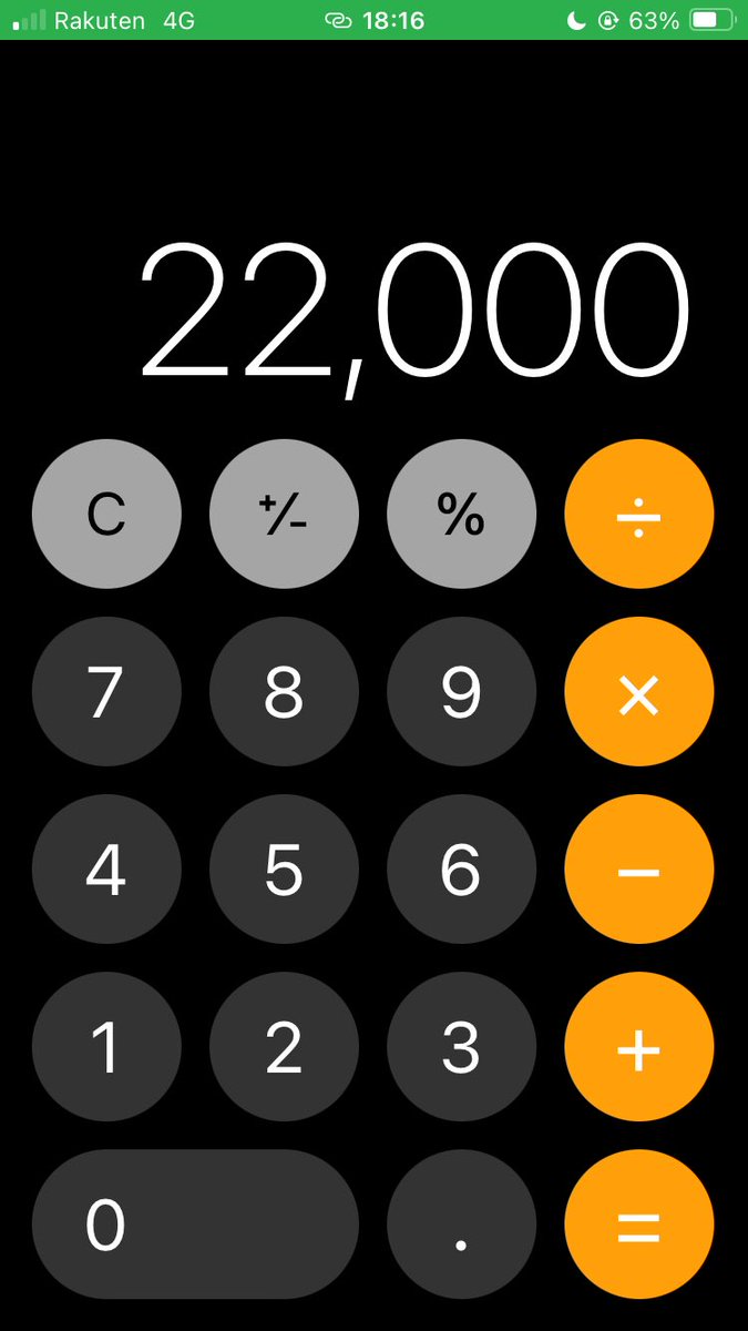 k_kojikoji00's tweet photo. えぐ、ボーナスタイムきたwww

スキマ時間って言うか、5分ぐらいで
サクッと22,000円稼げる案件入った🥺

これ今日までの案件やから知ってすぐ
行動しないとだけど知りたい人いる？

いいねとリプ「🐳」でDM行くおー！ https://t.co/KSXR8P58gD