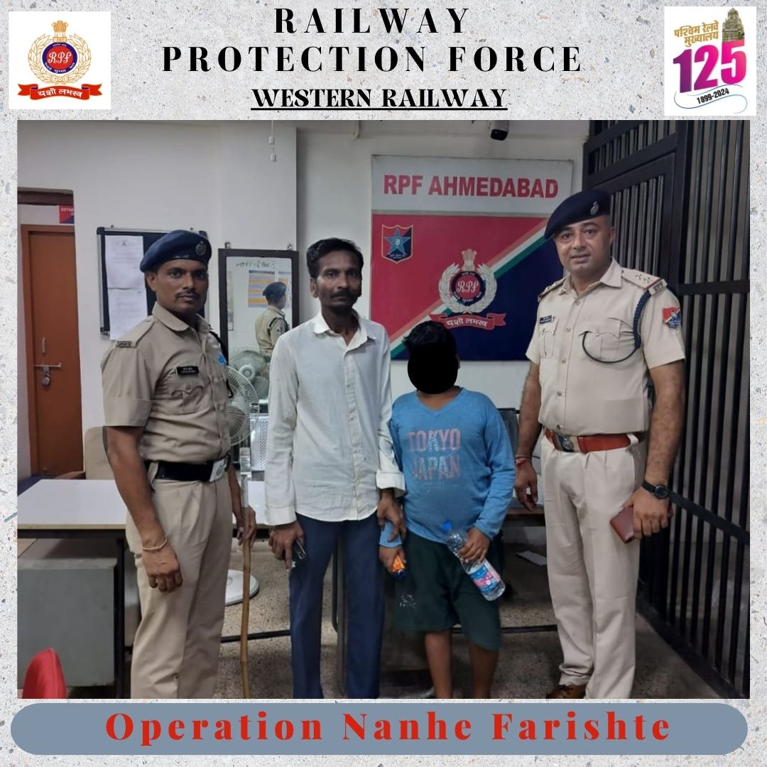 rpfwr1's tweet photo. #ऑपरेशननन्हेफ़रिश्ते 
अलर्ट RPF ने अहमदाबाद  स्टेशन से 01 नाबालिक अस्थिर दिमाग की हालत मे अहमदाबाद स्टेशन पर बैठा हुआ पाया गया | जिसको RPF ने वैधानिक कागजी कार्यवाही कर के लड़के  को उसके परिवार को सोपा गया।
@WesternRly 
@RPF_INDIA https://t.co/0Du5eSIWXi
