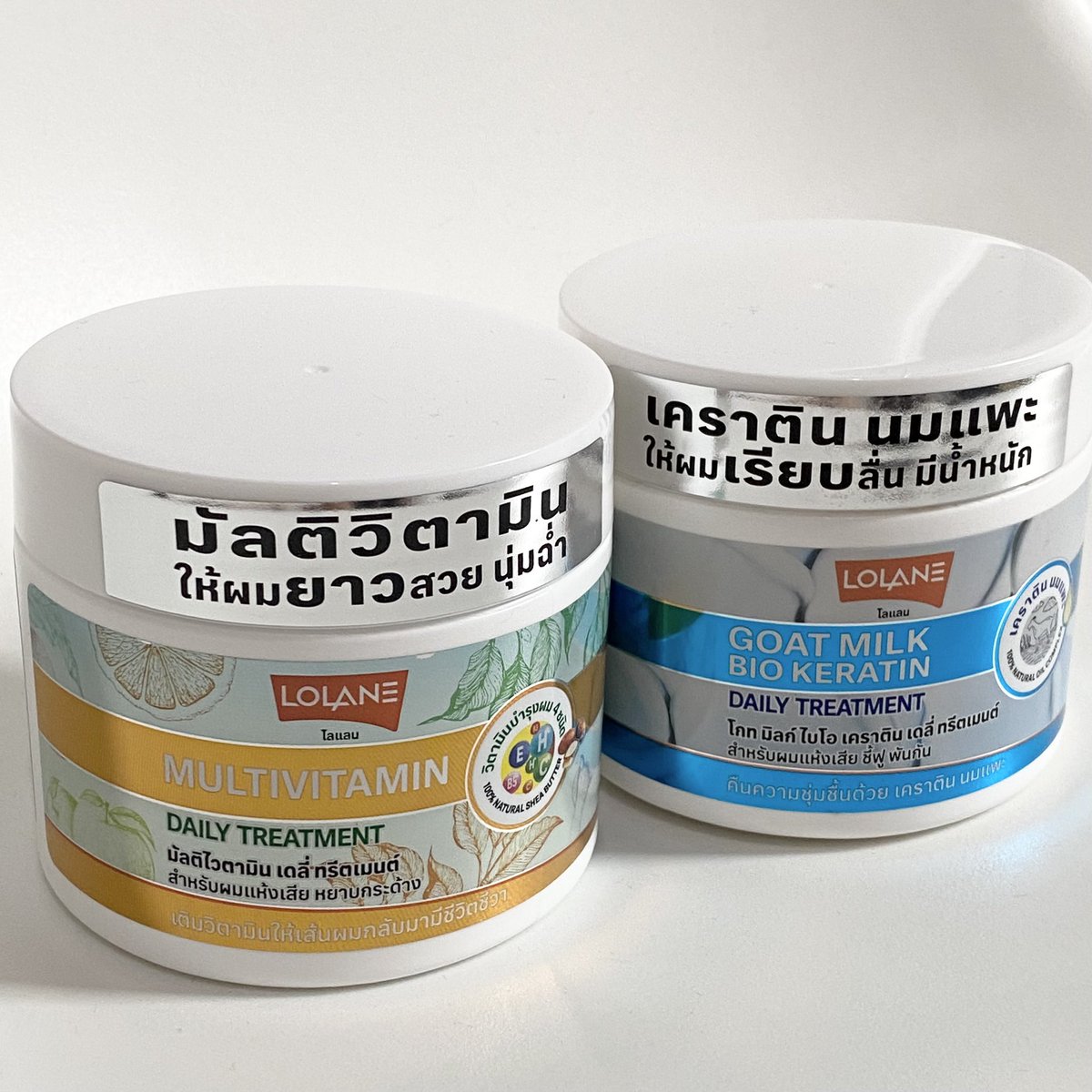 youxppp's tweet photo. สิ่งนี้ของโลแลนดีมากกกก ผมนิ่มสุดๆ 95฿ บาท แต่เหมือนไปทำทรีทเมนต์อบไอน้ำเลย ใช้หมด 3 ปุกละ จากผมแห้งๆ นิ่มขึ้นจริงๆ https://t.co/2NAcJjjzPY