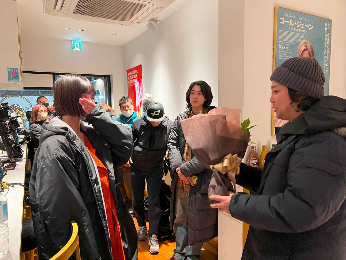 TokyoNewCinema's tweet photo. ＼🔥【残り1ヵ月】🔥／
クラファン目標まで40％（146万円）を達成しました！多くのご支援ありがとうございます！
https://t.co/zk8KKmcoka

撮影現場にて主演の永田さんがクランクアップした時の写真です！
引き続き応援と拡散のご協力のほどよろしくお願いいたします！ https://t.co/y6Ouhf3k5z